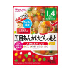 BIG 사이즈의 구구 키친 오메 앙케 돈 밑 100g