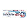 아스제약 약용 슈미텍트 치주병 더블케어EX 고농축 불소배합1450ppm 치약 90g
