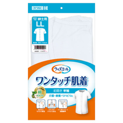 위즈에일 원터치 속옷 반소매 신사 LL사이즈 1장