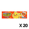 20220530039