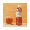 호지 차 600ml