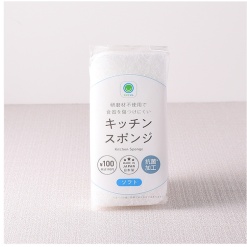 부엌 스폰지 소프트