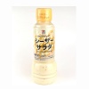 세븐일레븐 시저 샐러드 드레싱 300ml