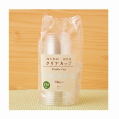 클리어 컵 275ml 10개