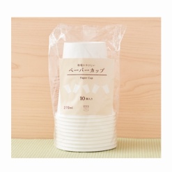 환경 친화적 인 종이 그릇 10 장