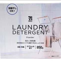 방 말린 OK 세탁용 분말 세제 850g