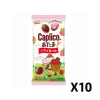 글리코 카프리코노 아타마 딸기맛 30g X 10세트