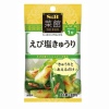 S&B 사이칸 시즈닝 오이무침 새우와 소금맛 10g