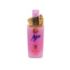 어그리 프레그런스 헤어 코롱 트리트먼트 100ml
