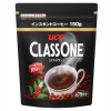 UCC 클래스 원 150g 봉지