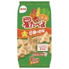 베프코 호시타베요 센베 야채맛 2개11봉입