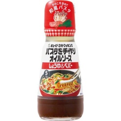 큐피 3분 쿠킹 직접 만드는 파스타 오일 소스 간장 & 후추 150ml