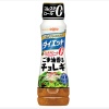 닛신 오일리오 닛신 드레싱 다이어트 고소한 참기름 겉절이 드레싱 185ml