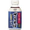 야마사 자루소바용 쯔유 자루소바 센카 330ml