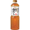야마키갓포 시라다시 1000ml