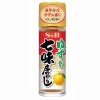 S&B 유자 시치미 고춧가루 14g