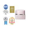 코세 코스메 데코르테 하이드라 클라리티 컨센트레이트 크림 50g