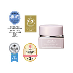 코세 코스메 데코르테 하이드라 클라리티 컨센트레이트 크림 50g