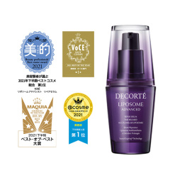 코세 코스메 데코르테 리포솜 어드밴스드 리페어 세럼 30ml
