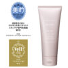 코세 코스메 데코르테 하이드라 클라리티 트리트먼트 젤 워시 150g