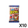 코리스 호라데키타 사과 사탕 만들기 X 10세트