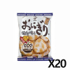 마스야 오니기리 센베 긴샤리 X 20세트