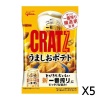 글리코 크랏츠 소금 포테이토 42g X 5세트
