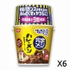 닛신 컵밥 완전메시 카레메시 유럽풍 카레 119g X 6세트