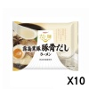 K&K tabete 육수면 키리시마 흑돼지뼈 육수 라멘 100g X 10세트
