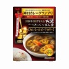 S&B 칸다 카레 그랑프리 우승 비스트로 벳핀샤 카시미르 비프 카레 중간 매운맛 180g