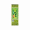 이토엔 오이오차 우지 말차를 넣은 현미차 200g