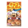 부르봉 초코 앙빵 카라멜 밀크 42g