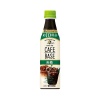 산토리 보스 카페 베이스 무당 340ml
