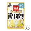 모리나가제과 바리보리 라무네 사탕 레몬맛 32g X 5세트