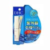 DHC UV 모이스처 립 크림 1.5g