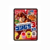 카바야식품 고리무치 3구미 59g