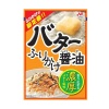 니치후리 버터 간장 후리가케 22g