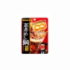 UHA 미카쿠토 닌자메시 하가네 콜라맛 50g
