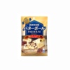 UHA미카쿠토 버터볼 프리미엄 58g