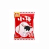 롯데 코우메 매실사탕 60g