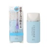 세잔느 번들거림 방지 베이스 라이트 블루 30ml