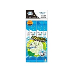 비타트 오구치 라임민트 가글 휴대용 11ml ×5개입