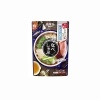 나베샤부 야키아고다시츠유 100g×2봉투
