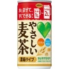 산토리 그린 다카라 부드러운 보리차 농축 타입 캔 180g