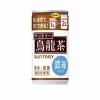 산토리 우롱차 농축 타입 캔 185g