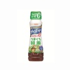 닛신 드레싱 다이어트 맛있는 일본식