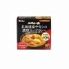 스프 칼리의 장인 홋카이도산 치킨의 진한 스프 카레