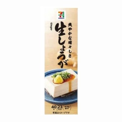상쾌한 서늘함 생 생강 40g