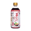 훈도킨 맛있고 맛있는 스키야키(500ml)