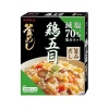야마모리 감염 닭 오목 솥 국물 140g
